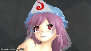 ���ැටවීම ගීතයේ සඳහා &#039;【MMD】Saigyoji Yuyuko vs රළු ගමන් යන්ත්රය【R-18】